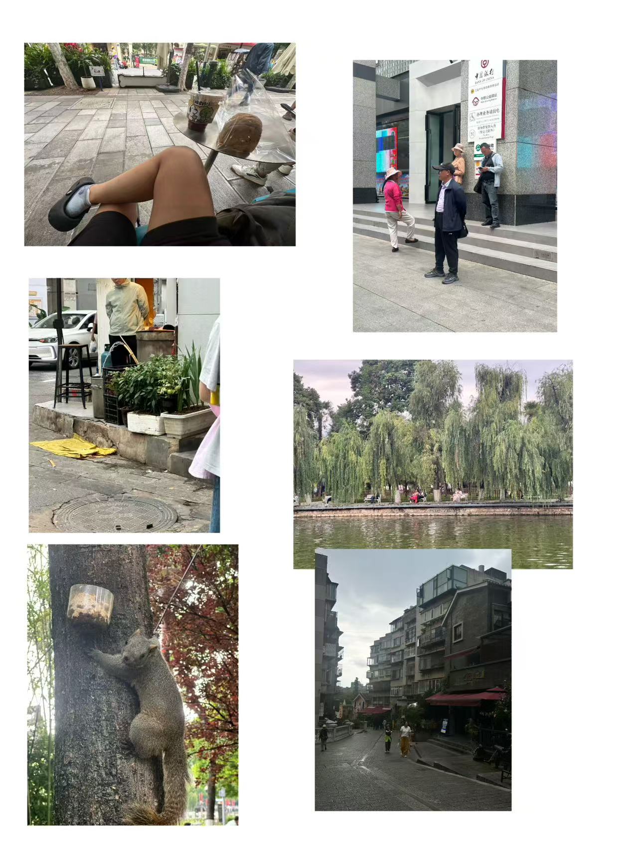 抽象