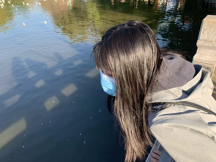 我